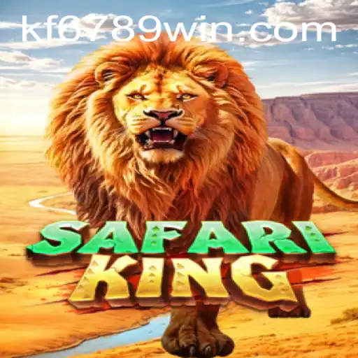 SafariKing: An Adventure into the Wild